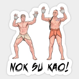 Nok Su Kao! Sticker